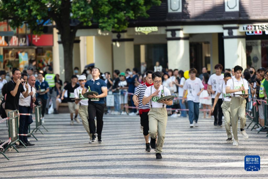 申请37元开户体验金