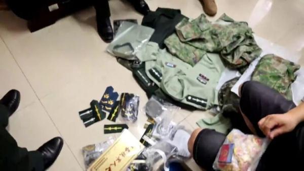 万能捕鱼辅助器